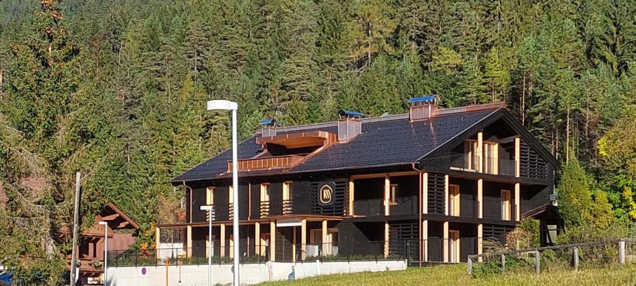 Kranzmuehle - Ankommen Am Achensee Ахенкирх Екстериор снимка